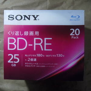 発送条件付詳しくは商品説明 日本製 SONY 録画用 25GB BD-RE 1層 ５ミリケース入10枚set 傷埃汚れに強い高性能なハードコート クリポ185円