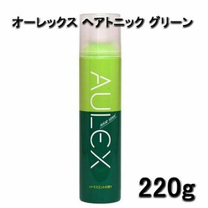 すっきり メントール メンズ ヘアケア 頭皮ケア ヘアトニック オーレックス グリーン 220g シトラスミント 40代 50代 60代 70代