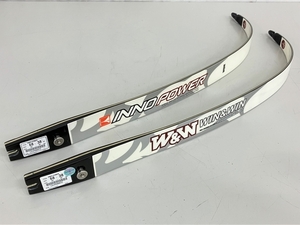 W&W INNO POWER 68-38 アーチェリー リムセット 中古 K8766503