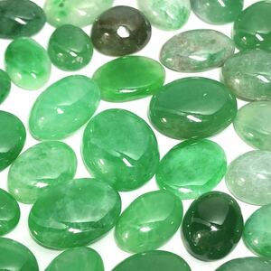 ☆天然本翡翠39点おまとめ100ct☆A 約20g ルース 裸石 宝石 ジュエリー jewelry ジェイダイト jadite jadeひすい ヒスイ ①