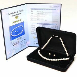 花珠!!美品!!箱・GGSJ鑑別書付き!!＊アコヤ本真珠ネックレス・K14WGイヤリング＊b 34.8g パール pearl necklace jewelry EB0/EB0