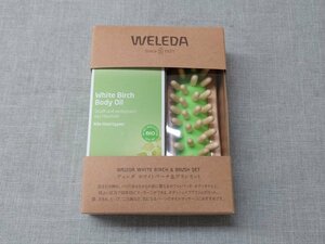 【未使用品】WELEDA ホワイトバーチ＆ブラシセット ボディマッサージ用オイル 100ml グレープフルーツの香り ヴェレダ (管理番号：049102)