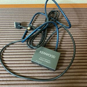 KENWOOD KCA-IP501 ipodインターフェース 動作未確認　ジャンク