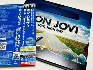 【日本盤CD+DVD初回限定盤】ボン・ジョヴィ/ロスト・ハイウェイ リミテッド盤 帯付◆Bon Jovi/Lost Highway/ボックス仕様/UICL9041/歌詞