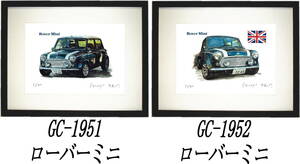 GC-1951 Rover Mini・GC-1952ローバーミニ限定版画300部直筆サイン有額装済●作家 平右ヱ門 希望ナンバーをお選びください。