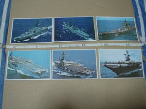 ★　世界の艦船のカード　６種類セット　はるな・あまつかぜ・ニュージャージィ・ハンコック・ルーズベルト・インディペンデンスペンデンス