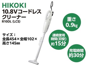 新品 送料無料 メーカー保証有 本体のみ 日立 10.8V コードレスクリーナ 掃除機 充電式 ホワイト 白 R10DL (ＬＣＳ）HiKOKI ハイコーキ 