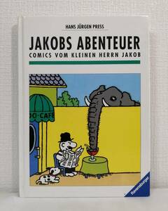 漫■ ミスター・ヤコブ 洋書マンガ Hans Juergen Press Jakobs Abenteuer Ravensburger Buchverlag
