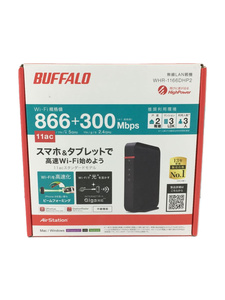 BUFFALO◆OA・通信その他