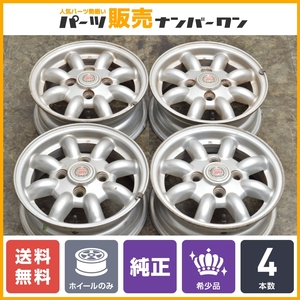 【希少品 当時物】ローバー ミニ クーパー 純正 12in 4.50B +35 PCD101.6 品番 RRC 10339 即納可能 ROVER MINI 送料無料 再塗装ベース