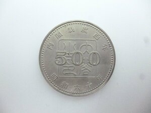 古銭　昭和　内閣制度創始100周年記念５００円白銅貨　1枚