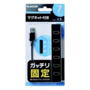 USB2.0ハブ 7ポート ACアダプタ付 大容量電力のACアダプタで、USB機器を7個同時に接続しても安定動作: U2H-Z7SBK