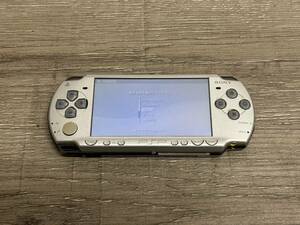 ☆ PSP ☆　プレイステーションポータブル PSP-2000 ファイナルファンタジー 動作品 本体 シルバー PlaystationPortable バッテリー欠品