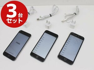 ジャンク 3台セット iPhone6 16GB MG472J/A au 白ロム スペースグレイ 液晶ヒビ割れ多数有り T57N 宅配便コンパクト