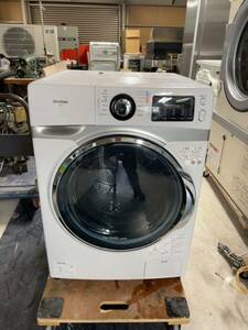 IRIS OHYAMA アイリスオーヤマ ドラム式洗濯機 7.5kg 温水60℃ 槽洗浄 部屋干しコース HD71-W/S 2019年製 ホワイト