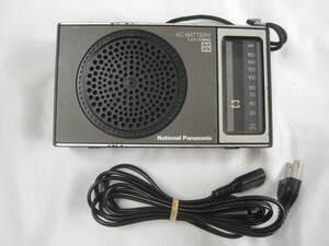 1974(昭和49年) National Panasonic R-143 8石ラジオ 日本製 AM専用 動作確認済みです
