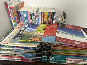 旅行関係雑誌大量セット（ムック、地球の歩き方、旅王国、まっぷる、るるぶ、じゃらん、試験、ホテルガイド、ガイドブック）ジャンク