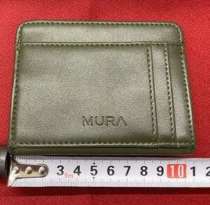 ♯7039【中古品】MURA　ボックス型小銭入れ財布