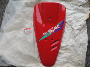 超稀少　ホンダ　DIO SR AF28 純正新品　フロントカバー　64300-GAH-900ZC