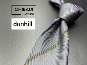 【美品】dunhill　ダンヒル　ロゴ＆レジメンタル柄　ネクタイ　3本以上送料無料　グレイ　0404194