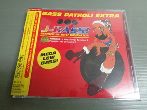 CD/V.A./J・ベース！J-BASS! REMIXED BY BEAT DOMINATOR 