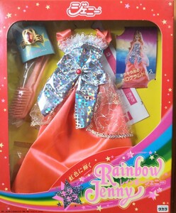 レインボー ジェニー ホログラムドレス RainbowJenny 27センチドール おたのしみドール リカちゃんキャッスル エクセリーナ momoko ドール