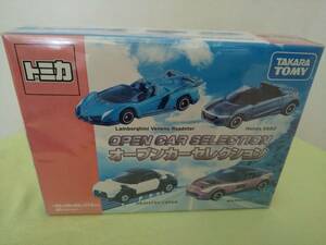 【送料520円】【未開封品】タカラトミー トミカ オープンカーセレクション　ランボルギーニ・ヴェネーノロードスター、ホンダS660、