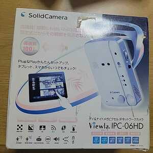 未使用 ソリッドカメラ IPC-06HD ウェブカメラ Viewla（ビューラ） ホワイト [有線・無線 /暗視対応] /Solid Camera 