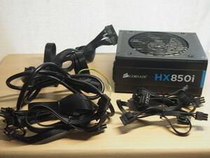 現状品です Corsair HX850i 850W 電源ユニット 80PLUS PLATINUM 一応は動作してました