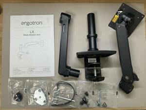 ERGOTRON エルゴトロン LX デスク モニターアーム マットブラック 美品