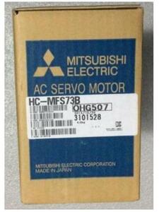 新品【東京発】MITSUBISHI/三菱 HC-MFS73B サーボモーター　【６ヶ月保証】