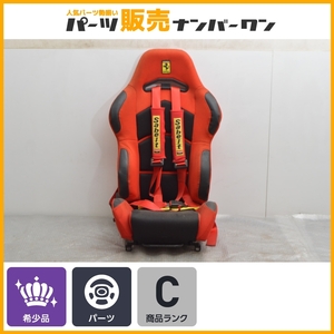 【セミバケ】フェラーリ 345 F355 512TR F512M用 シート 右側 1脚 Sabelt製 4点シートベルト付 JADE製 底止め式シートレール付 即納可能