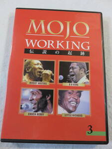 洋楽DVD『伝説の起跡 マディ・ウォーターズ。B.B.キング。チャック・ベリー。リトル・リチャード』全25曲収録。97分。即決。