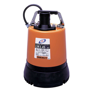 低水位排水ポンプ ツルミ ポンプ 水中ポンプ(汚水) LSRー2.4Sー60HZ