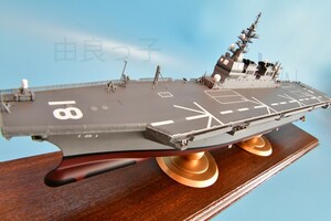 完成品 海上自衛隊 1/350 DDH181 ひゅうが 護衛艦 ハセガワ