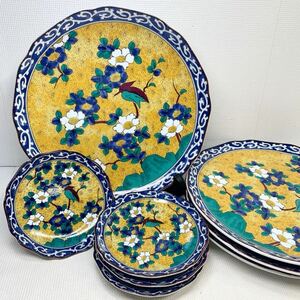 九谷焼 第一陶器　黄地花鳥絵　花鳥紋様　8枚セット　まとめて　小皿　中皿　黄色　唐草　色絵　和皿　和食器　