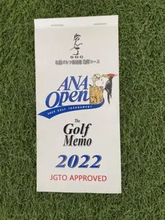 【使用品】Golf Memo ヤーデージブック 札幌ゴルフ倶楽部　輪厚コース