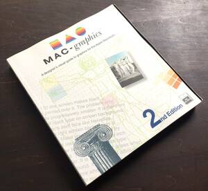 【洋書】『 MAC-Graphics: A Designer