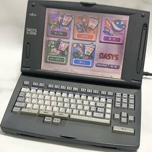 富士通/FUJITSU/ワープロ/OASYS/LX-7500SD/ワードプロセッサー/レトロ/カラー/オアシス