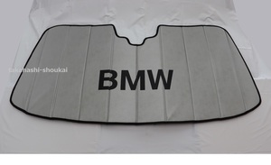 新製品 US BMW純正 サンシェード 【6シリーズ G32 2018年～】623d・630i・640i xDrive　車・カーシェイド・カーバイザー・サンシェイド