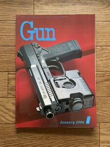 雑誌　月刊Gun 1996年1月号　中古良品　送料185円　US.SOCOMピストル、KEL-TEC P11&Glock26