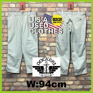 BP3-233★W94センチ位★USA限定★状態良好★【DOCKERS】2タック コットン ワイド チノパンツ【W36 メンズ XL】ベージュ 古着 アメカジ