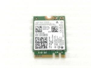 H486◇◆中古 Intel Dual Band Wireless-AC 3165 無線LANカード 3165NGW