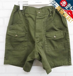 3P5879/ボーイスカウトオブアメリカ ブッシュショーツ BOY SCOUT OF AMERICA ショートパンツ