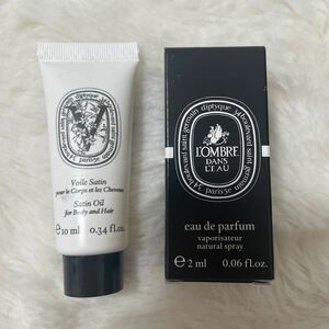 diptyque ディプティック 香水 ボディ&ヘアオイル