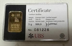 純金インゴット5g(UBS)