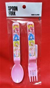 【 ヒーリングっどプリキュア スプーン ＆ フォーク 】 新品 食事 食器 ヒーリングっど プリキュア 日本製