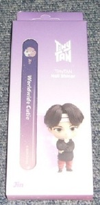 BTS TinyTAN Nail Shiner Stick ++Jin++ ☆新品☆送料無料！