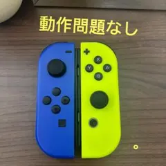ニンテンドー Switch ジョイコンブルー/ネオンイエロー