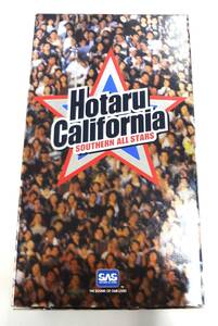 USED サザンオールスターズ ライブVHS「HOTARU CALIFORNIA」
